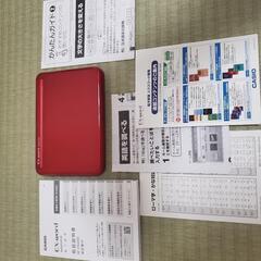 【電子辞書】EX-word JTG6000【コンテンツ満載】