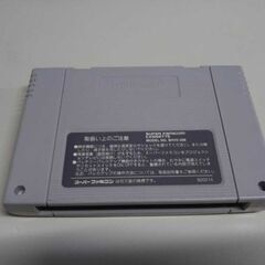 SFC 希少 名作 任天堂 NINTENDO スーパーファミコン スーファミ メサイヤ バイク大好き！走り屋魂 ソフト 動作確認済の画像