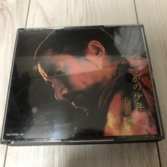 長渕剛/ベスト・コレクション～いつかの少年