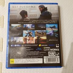 ファイナルファンタジーXV　PS4ソフトの画像