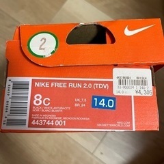 14cm NIKE子ども靴（たぶん新品）の画像