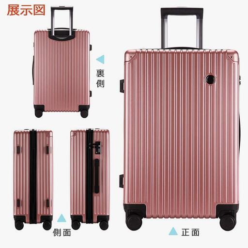 最終値下げ！Lサイズ 美品