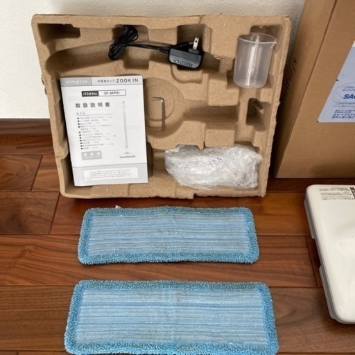 電動モップ simplus シンプラス  ZOOK IN ゾーキン ◎