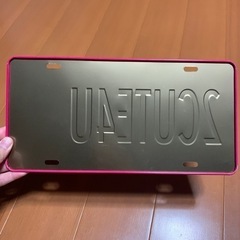 ベティちゃん　ナンバープレートの画像