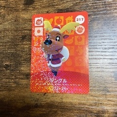 任天堂スイッチ  どうぶつの森アミーボカード  ジングル