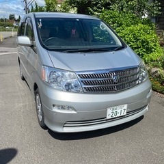 早い者勝ち！！売れなければ投稿消します。