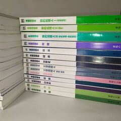 資格の大原 公務員講座 テキスト/実践問題集の画像