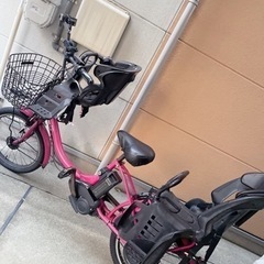 電動自転車 YAMAHA