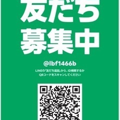 ダンスの経験が無くても大丈夫★テーマパークダンス入門クラス　の画像