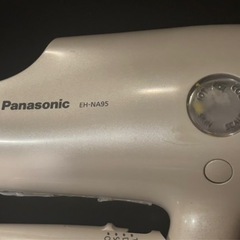 Panasonic EH-NA95-W ドライヤー　白の画像