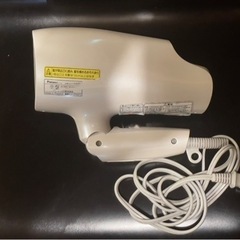 Panasonic EH-NA95-W ドライヤー　白の画像