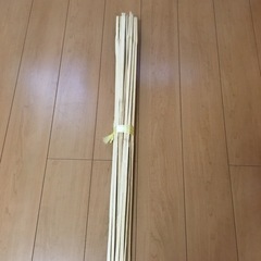 自家製竹ひご