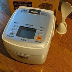 三菱 炊飯器 炭炊釜 無料 引取のみ ※少々難アリ