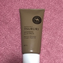 ツルリ 黒ずみ吸着 うるおいガスールパック (150g)