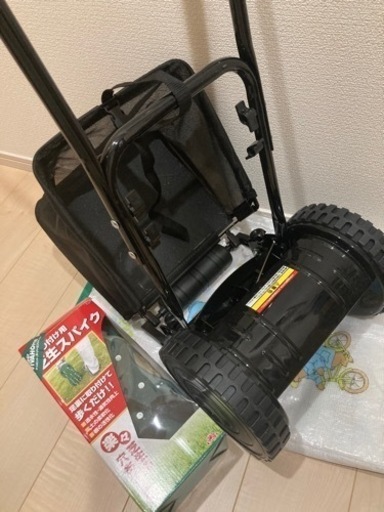 芝刈りセット