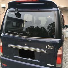 平成１３年アトレーワゴンターボ車検ロング