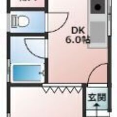 ★バストイレ別！　★ルームシェア相談！　★2駅利用可能！　…