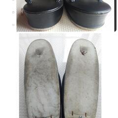 和装草履　23cm  値下げしました！の画像