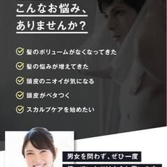 【新品未使用】コン メンズ (男性用) 500ml 大容量 ポンプ式 (リニューアル版)の画像