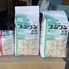 植物成長調整剤フジワン3kを2個