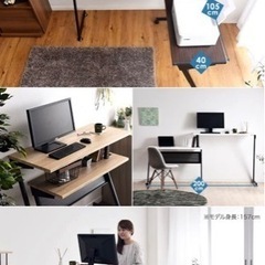 スタンディングデスク