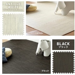 6畳用の敷物探しております
