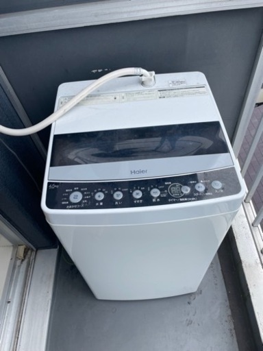 Haier 洗濯機　2019年製造