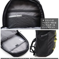 新品未使用品◆THE NORTH FACE JESTER◆イエローリュックの画像