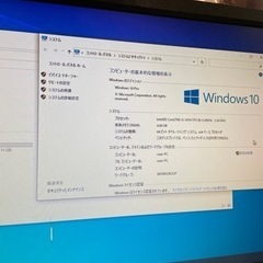 SSD換装済★core i5スリムタワーPC【DELL】Windows10 pro 今ならモニター付き！