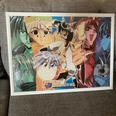 仙界伝封神演義　ジグソーパズル