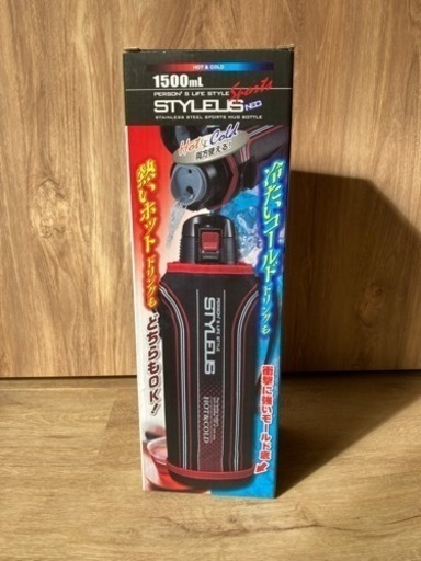 【新品未使用】水筒 タフコ スポーツボトル ブラック 1.5L スタライスネオ スポーツマグ F-2679