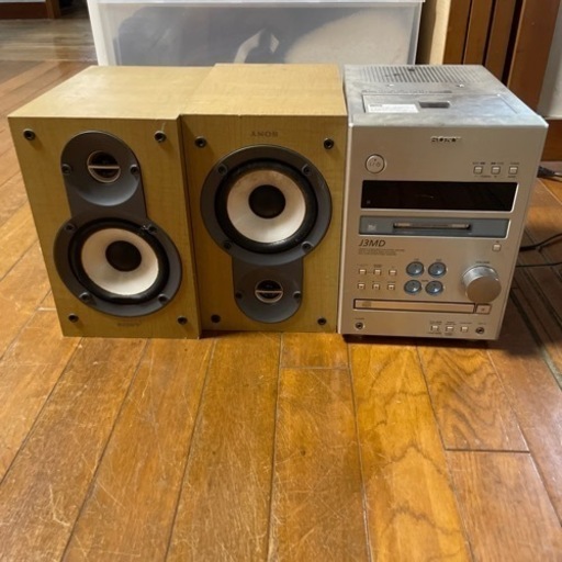 SONY製　MD/CD/カセットコンポ