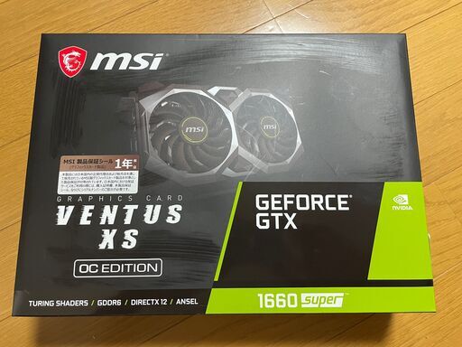 中古グラフィックカード GTX1660 SUPER 売ります