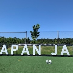【10/22(土)】邦ロック好き飲み会🍻 − 東京都