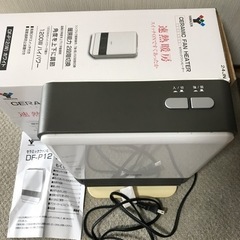 セラミックファンヒーター　説明書と箱有り　中古の画像