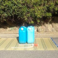 ポリ灯油タンク18㍑×2と灯油ポンプ