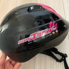 エグゼイドヘルメットの画像