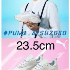 SnowMan　PUMA　スニーカー　限定　新品