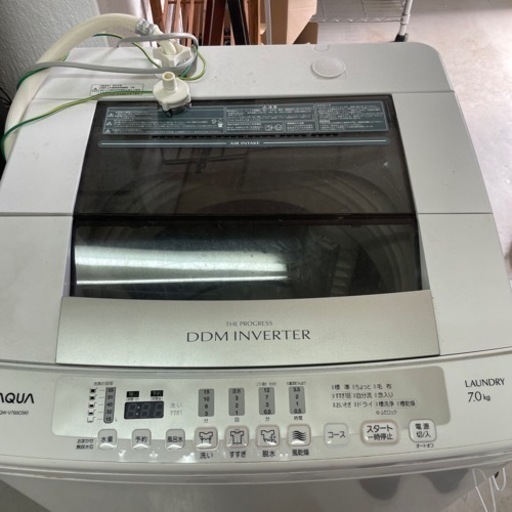 【お取引き中】ハイアール　7kg 洗濯機