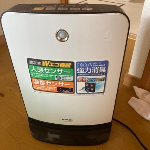 お取り置き中 ファンヒーター