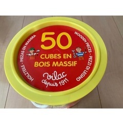 積み木 50ピース 木製　VILAC（ヴィラック） の画像