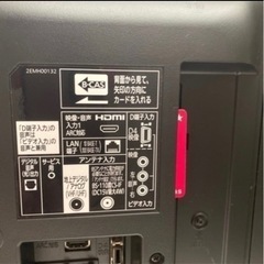 三菱液晶テレビ　32型　2017年製　年末最終価格の画像