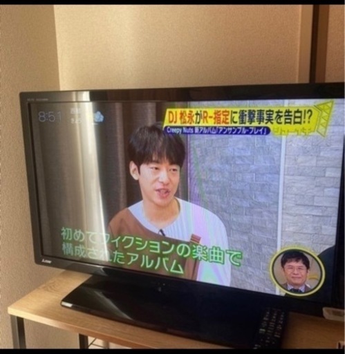 三菱液晶テレビ　32型　2017年製　年末最終価格
