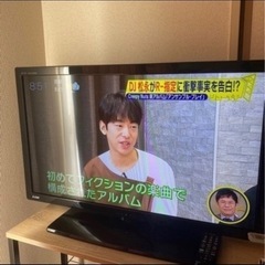 三菱液晶テレビ　32型　2017年製　年末最終価格