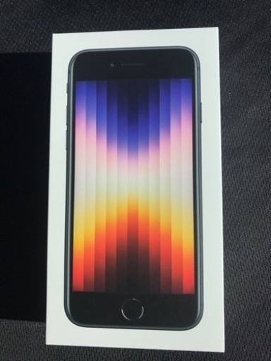 iPhone SE 第3世代　64GB