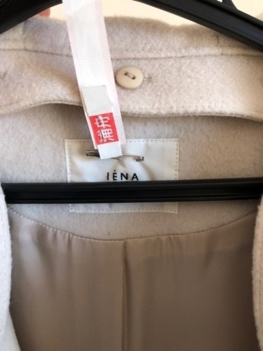 IENA  イエナ　コート　コクーンコート