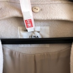 IENA  イエナ　コート　コクーンコートの画像