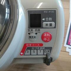 TIGER 米とぎ機能付き 精米器 RSE-A100の画像