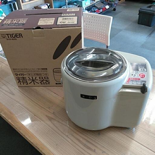 TIGER 米とぎ機能付き 精米器 RSE-A100