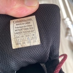 登山靴　コロンビア　メテオミッドの画像